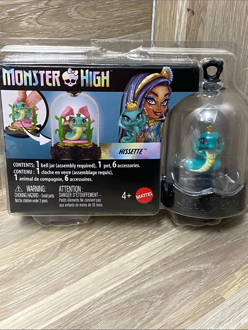 Monster High doll pets Hissette Teal and Gold Pet Figure with Bell Jar